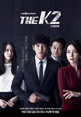 THEK2第06集